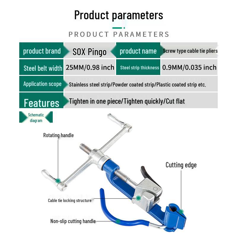 Stainless Steel Banding & Cable Tie Gun: Self-Locking Cutter & Bundling Pliers Tool