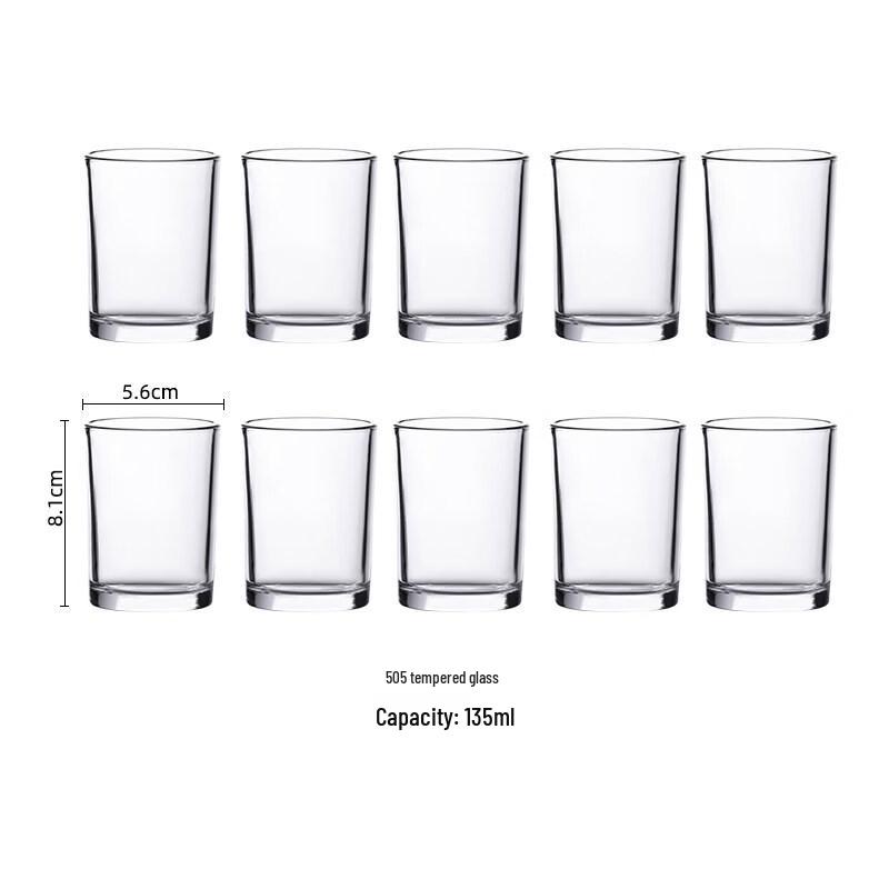 ZISIZ Handmade Tempered Glass Drinking Cup