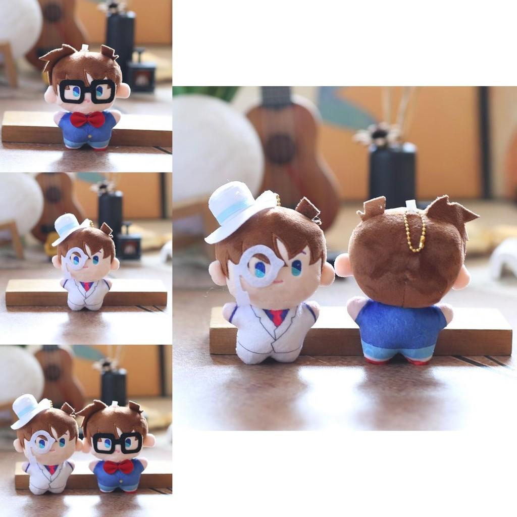 Detective Conan Kaitou Kid Stuffed Doll Keychain Super Soft Plush Backpack Accessory Collectors Edition