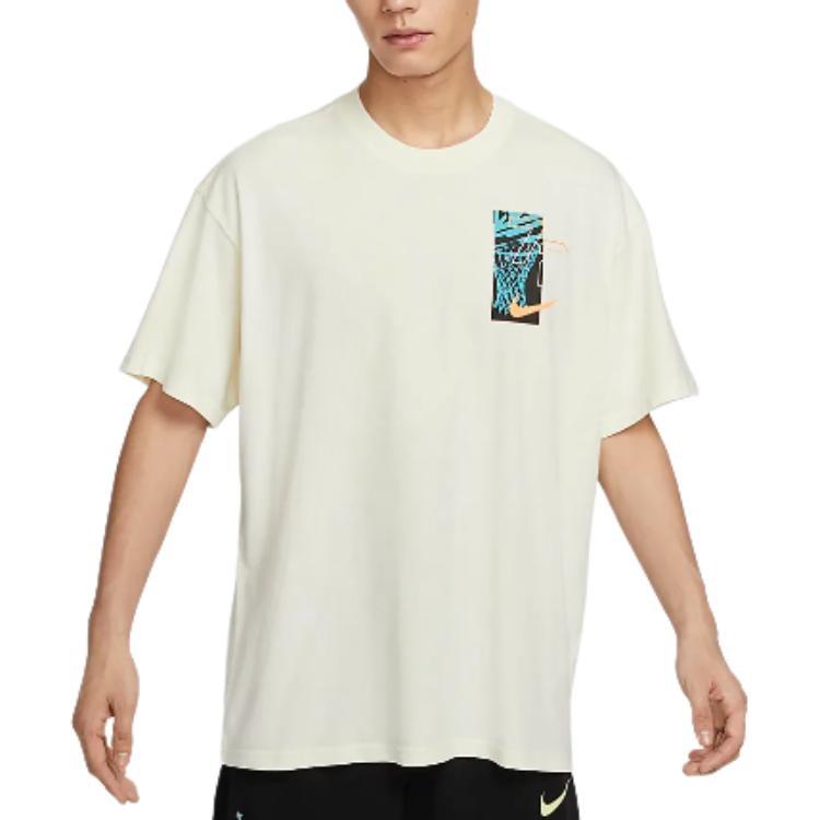 Nike T Shirt Men's Coconut Milk FZ8094-113