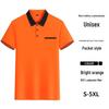 Logo Baskılı Kısa Kollu Polo - İlkbahar/Yaz Takım İş Gömleği