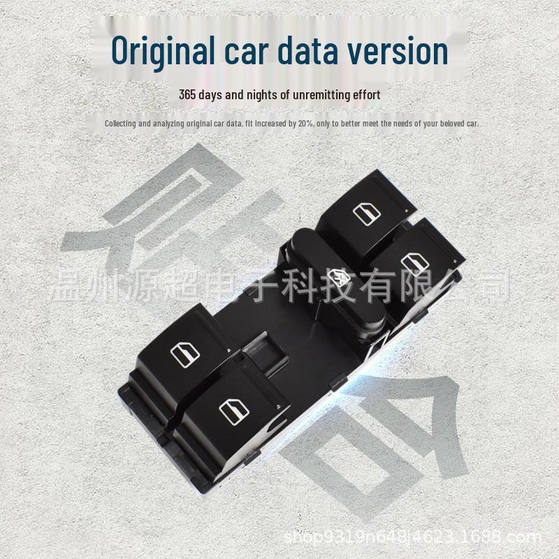 Volkswagen Golf Sagitar Magotan Electric Window Lifter Switch 1K4 959 857B