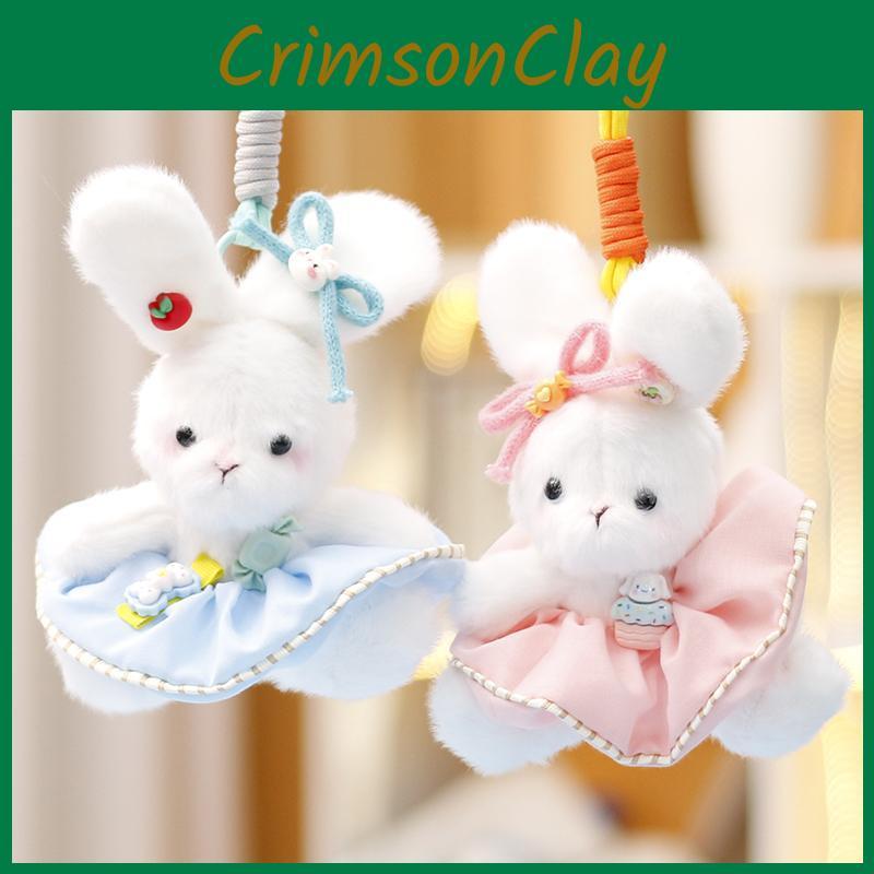 White Bow Skirt Rabbit Plush Toy Pendant Animal Keychain Bag Gift Decoration