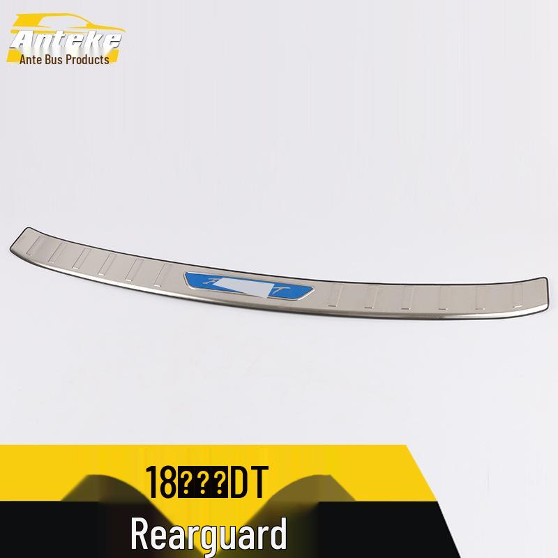 Stainless Steel Yidong DT Rear Guard Plate & Trunk Protection Pedal for 18 Models