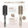 AIMIKE Medium Roll Reduces Curl Brush for Straightening Nano Ceramic Ion Round Adds Roll Curl Boar Bristle Nylon Round Hair Reduces and Leaves a Shiny