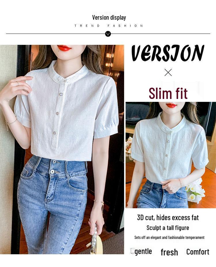Summer 2024 Women's Stand-up Collar Retro Jacquard Cotton Shirt
