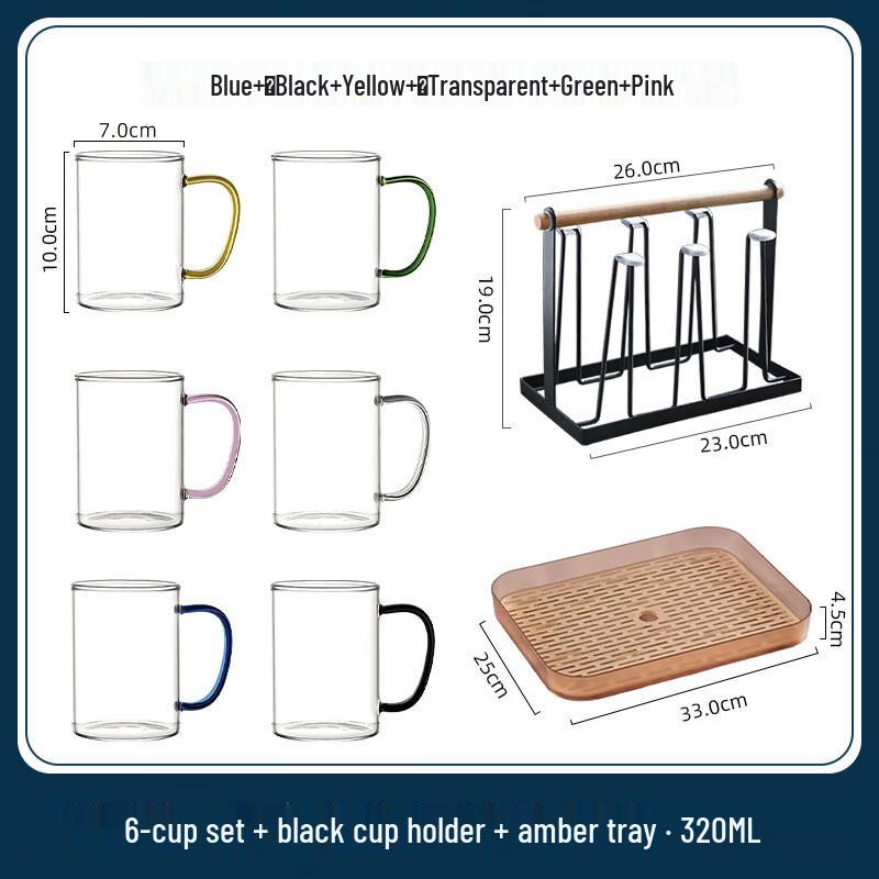High Borosilicate Glass Cup with Draining Tray Set
