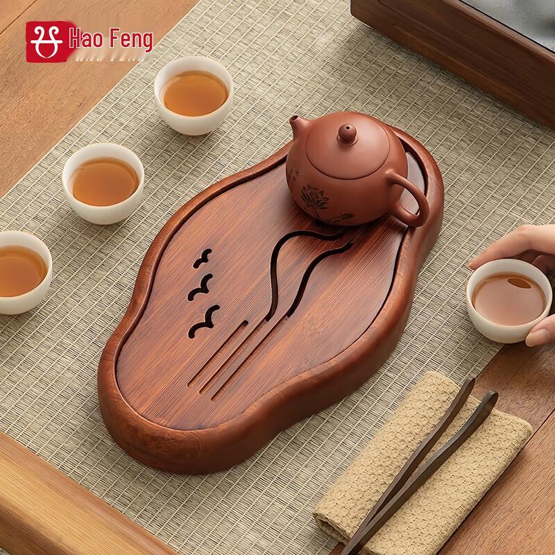 Haofeng Solid Wood Tea Serving Trays
