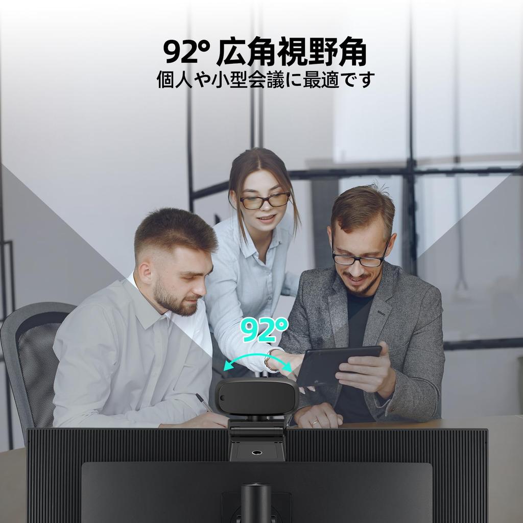 4K Webcam for 4K Camera with Noise Reduction Auto Light 8MP USB Webcam Plug and Rotating Webcam with Privacy Compatible with Meet PC, 1080P@60FPS,