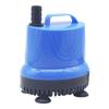Compact Silent Submersible Aquarium Water Pump with Bottom Suction and Circulation Filter