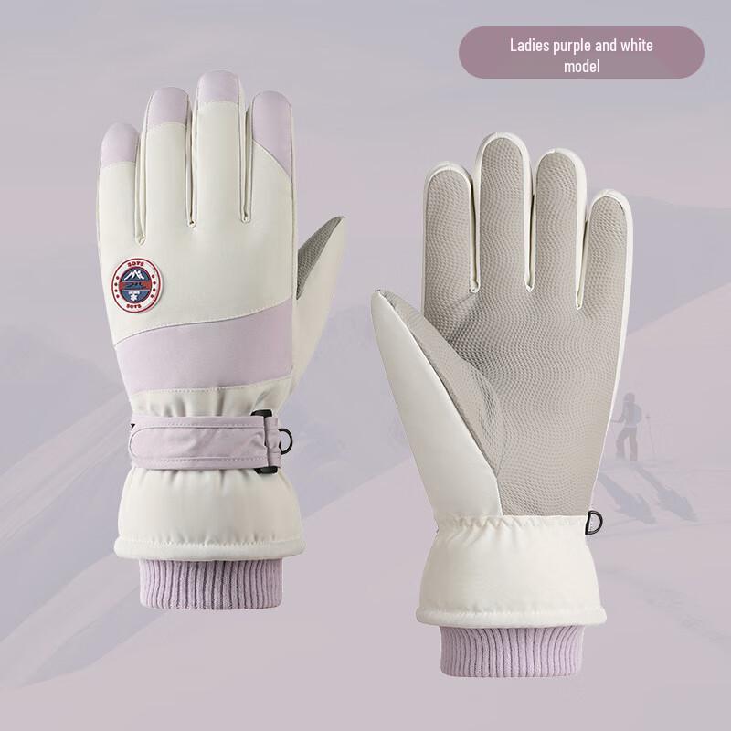 MyHan New Asia Fang Unisex Warm Ski Gloves