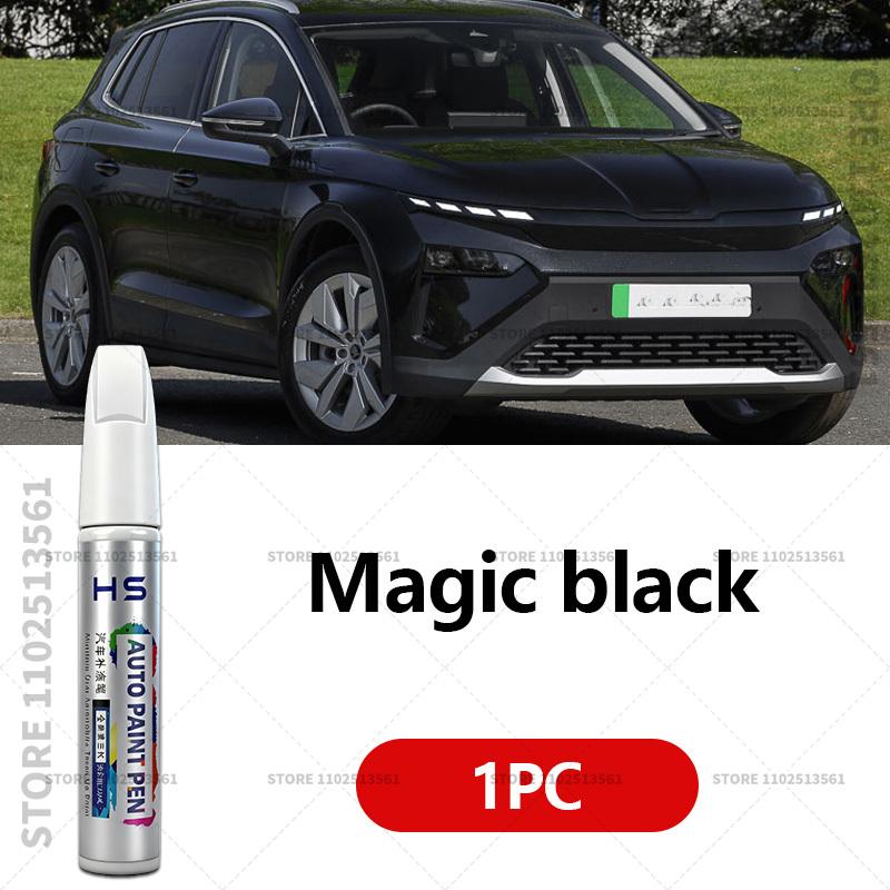 Touch Up Paint Pen Car Paint Scratch Repair Tool Brilliant silver Magic black Graphite grey Moon white For 2024-2025 Skoda Elroq Touchup Paint2