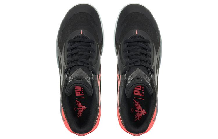 Puma LaMelo Ball MB.02 Puma Black Sunset Glow Men's 378287-01