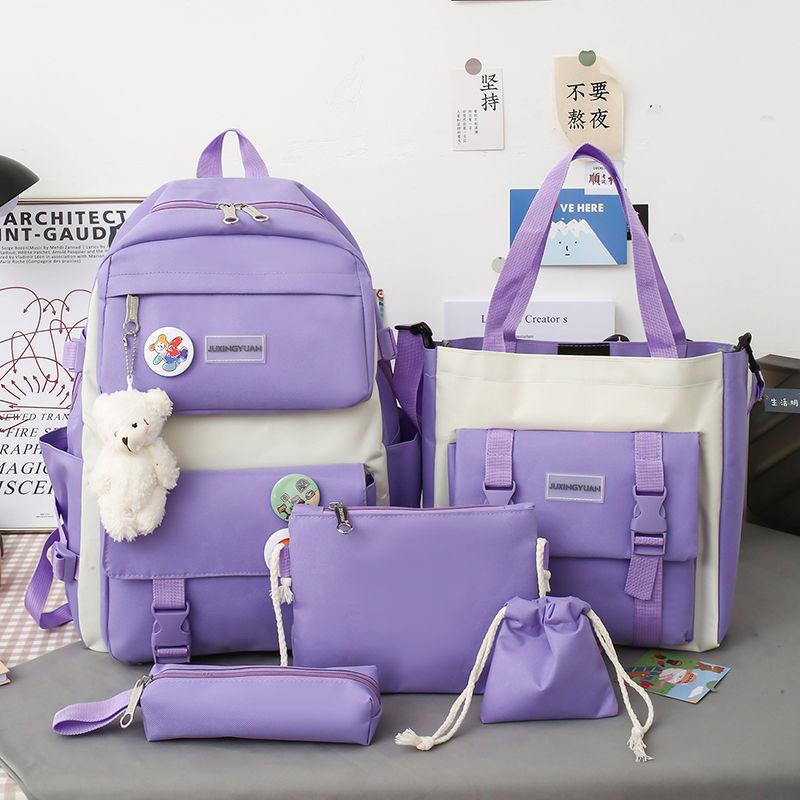 New Set Backpack for Girls Lovely Elementary School Students College Large Capacity Small Fresh Fashionable Backpack