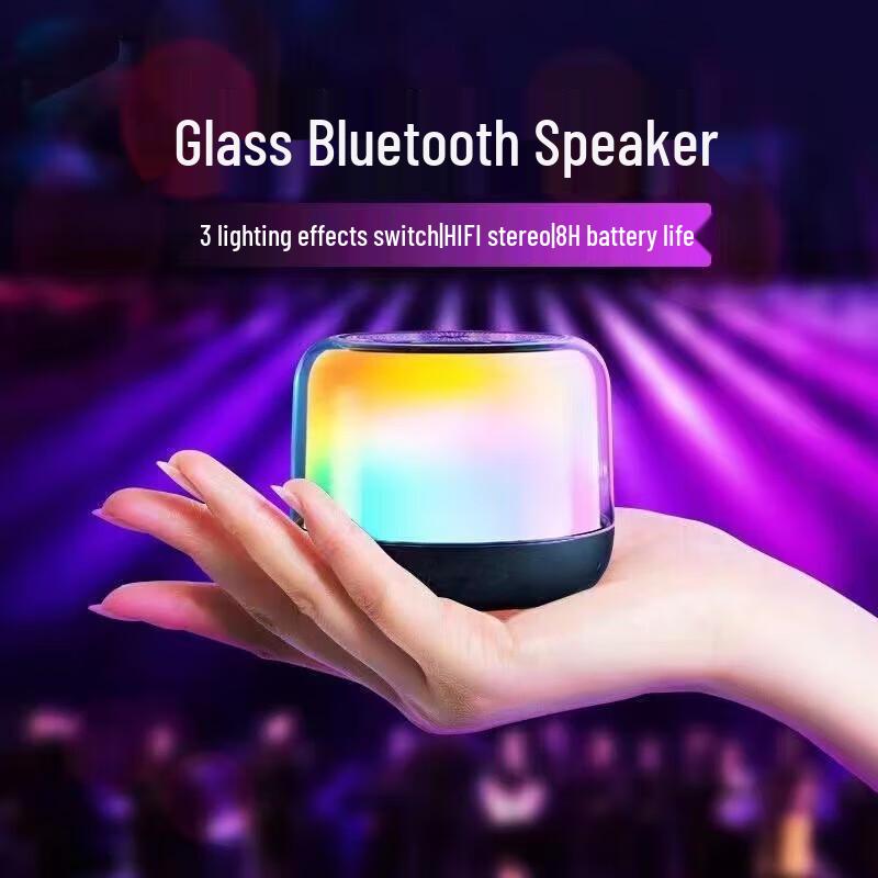 Weisheng HY03S500 Dazzling Bluetooth Speaker