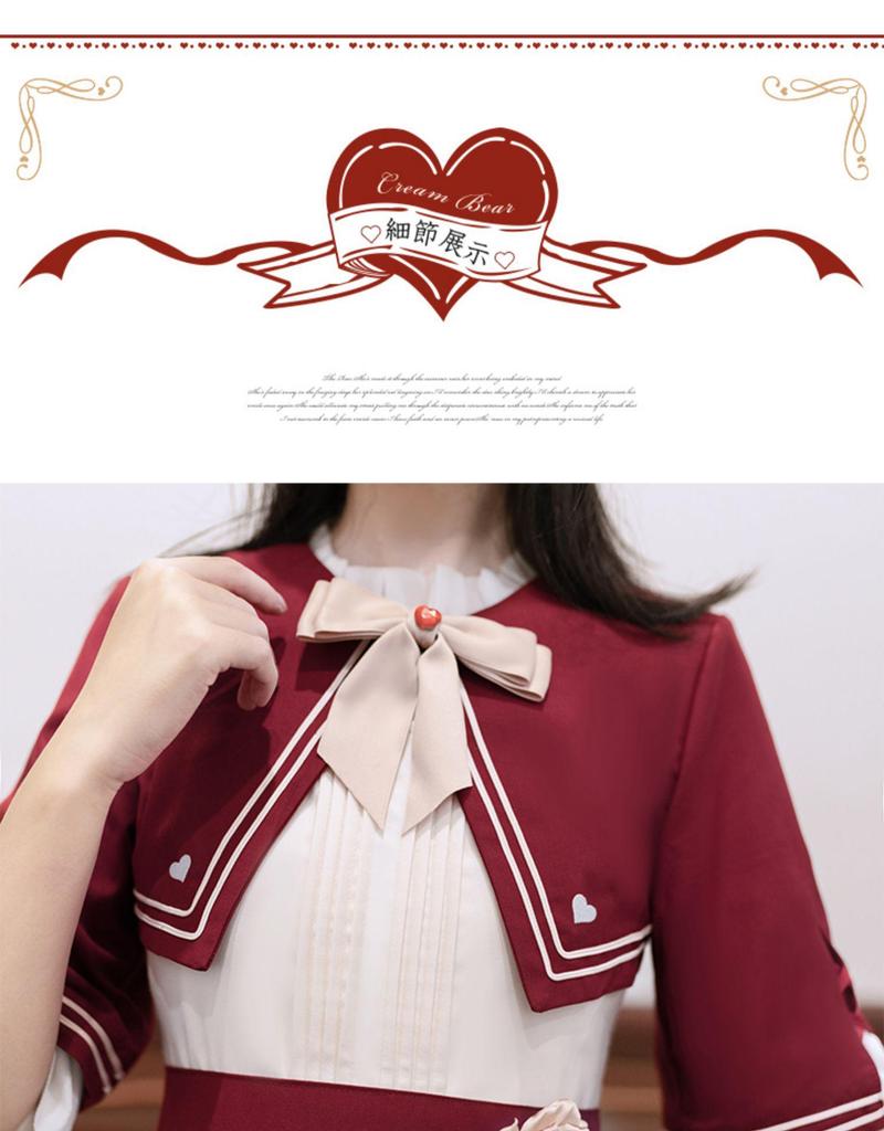 Elegant kremfarget bjørnedress i collegestil for jenter - Komplett sett