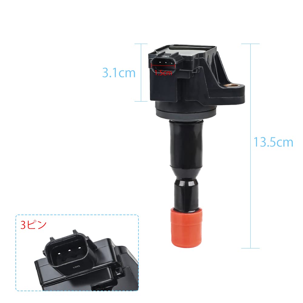 Ignition Coils for Honda Fit ZF1 GE6 GE7 GE8 Numbers and Set of 4 CR-Z (Part 30520-RB0-003 30520-RB0-S01) -