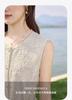 Design Sense Niche Fashion Temperament Slimming Small Figure Suit