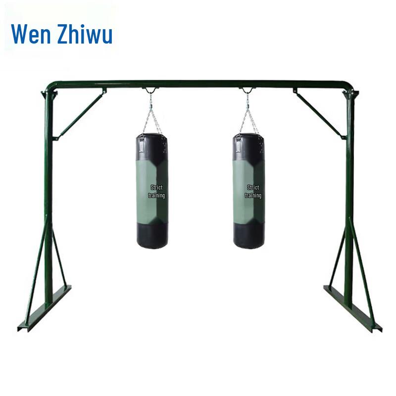 

Green Gantry Sandbag Stand with Sandbag