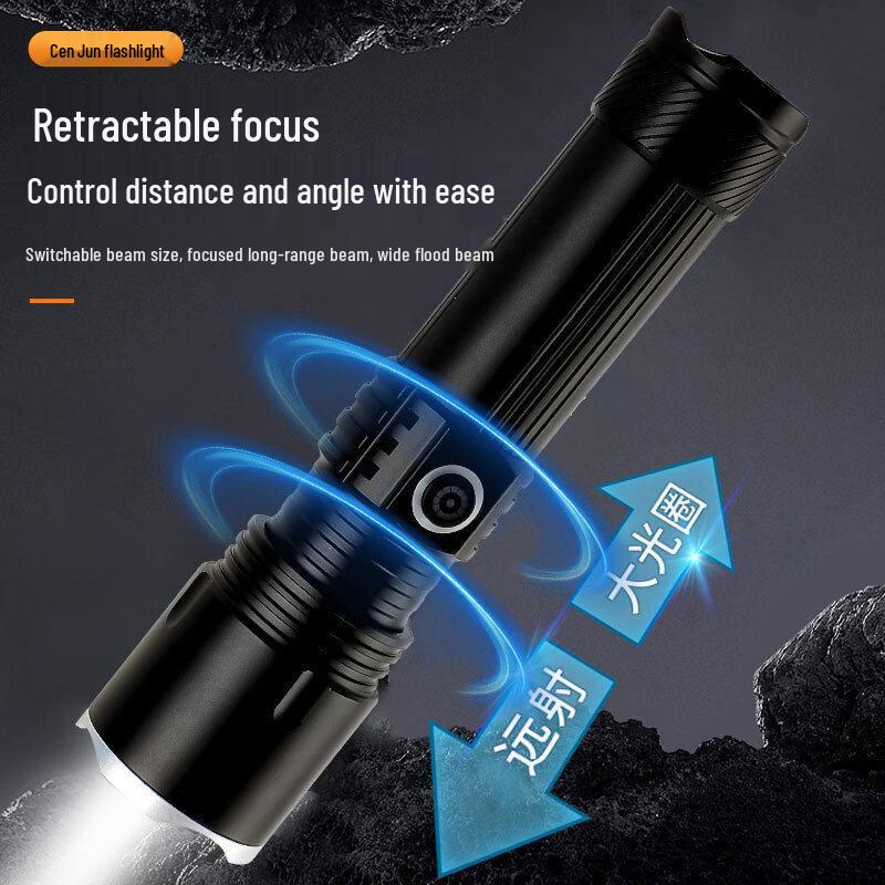 Nu Feng Ultra Bright Laser Zoom Rechargeable Flashlight