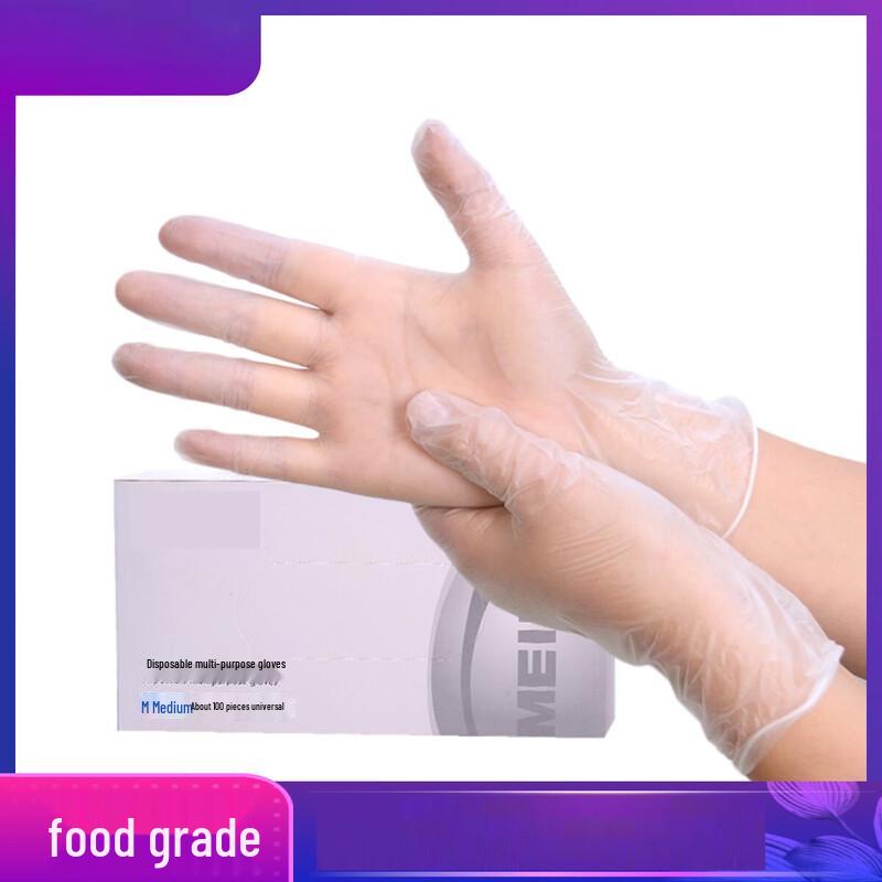 Xingduo Disposable Thickened Nitrile Gloves