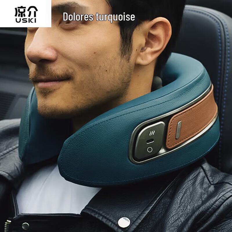 Ryosuke Human-like Kneading Cervical Massager