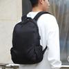 Large-capacity Casual Backpack Breathable Solid Color Backpack Men Backpack  Travel