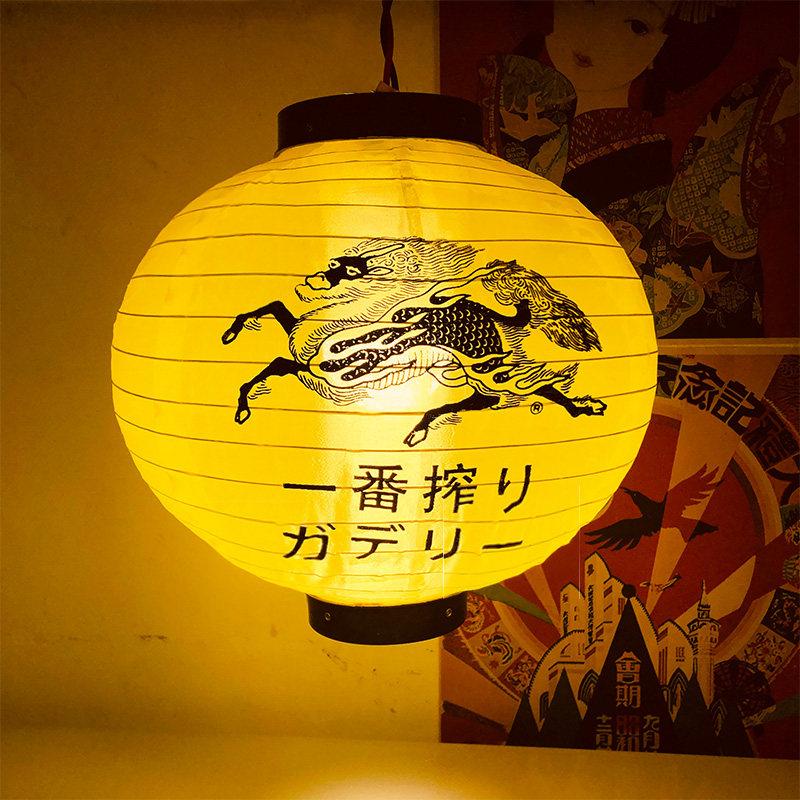 30cm Japanese-style Korean Waterproof Lanterns Sake Izakaya Sushi Lamian Noodles Cuisine Restaurant Advertising Holiday Decor