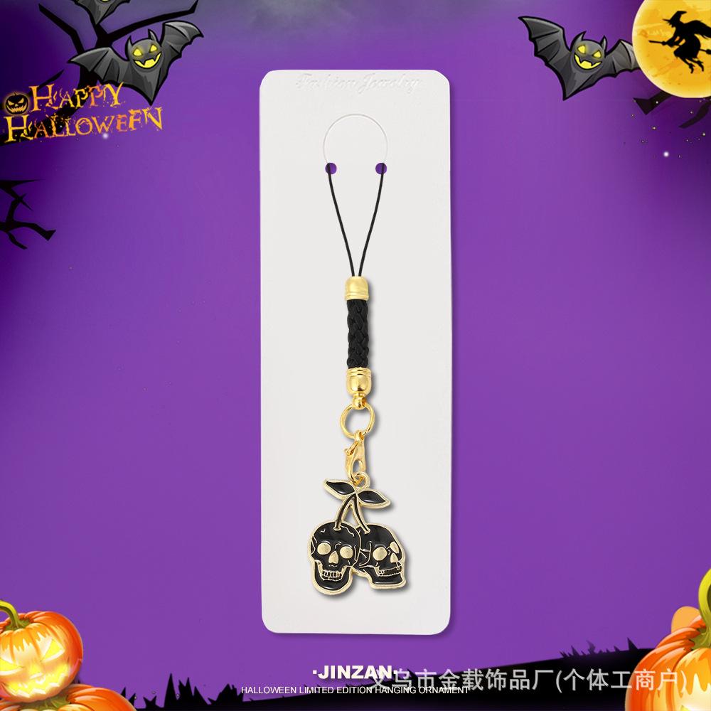 Halloween Skull & Ghost Pumpkin Keychain Ornament