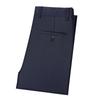 MONTAGUT Men's Smooth Easy-Care Straight Leg Casual Trousers (New Year Gift)