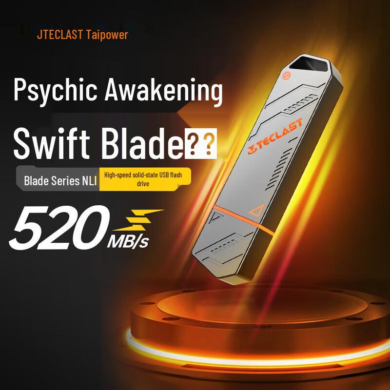 TECIAST 1TB USB 3.2 High-Speed Metal Flash Drive