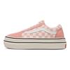 Vans Old Skool Casual Low-Top Skate Shoes Women Sneakers Pink White Checkerboard VN0A4UUN4ZR