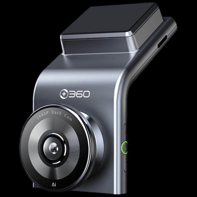 Telecamera per auto 360 G300plus 2K Ultra HD (Versione NC)
