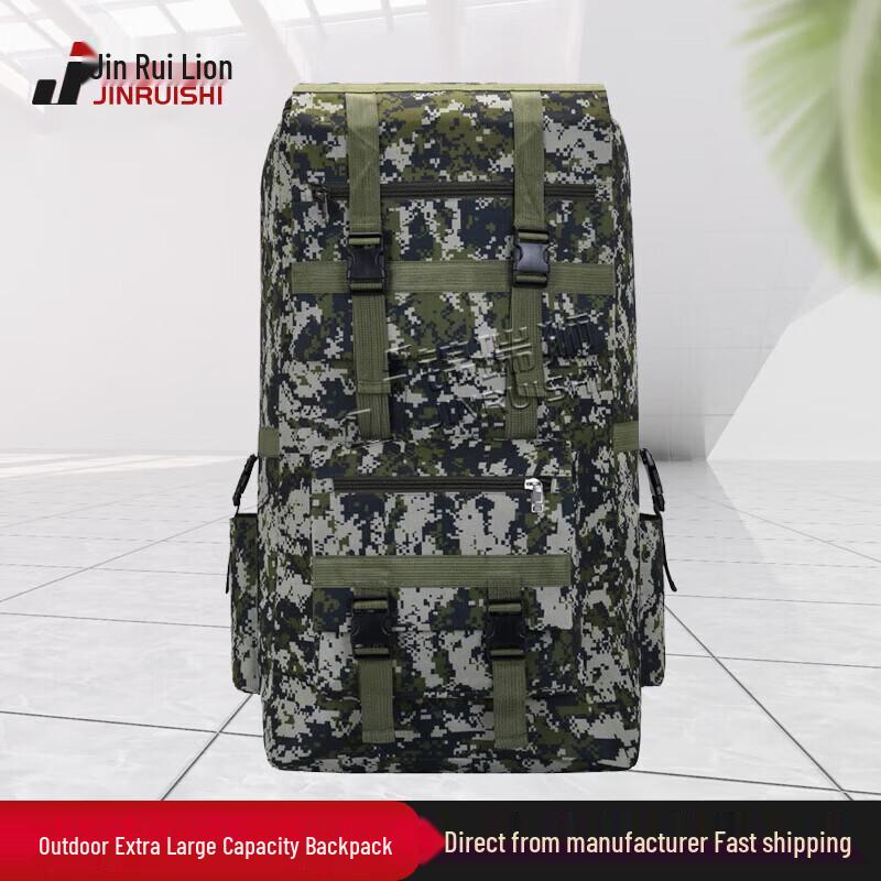 Jinruishi 120L Waterproof Outdoor Hiking Backpack