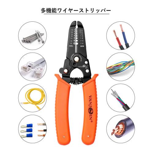 VANJOIN Wire Stripper, for Thick and Metric Wires, Electrician's Hand Crimping and Stripping Tool, Multi-Function Wire Stripper with Spring-Loaded Non
