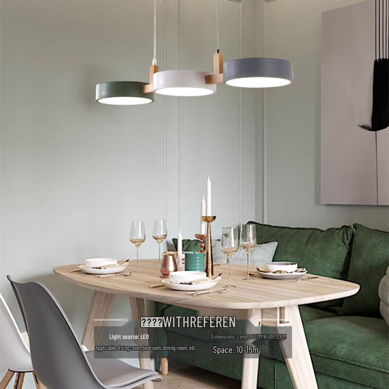 Li Shen Modern Macaron 3-Head Pendant Lamp
