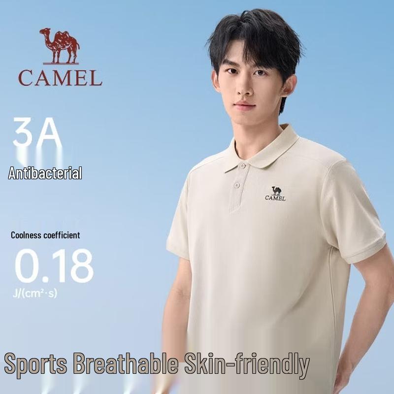 CAMEL Men s 3A Antibacterial Cool-Feel Polo Shirt 3XL