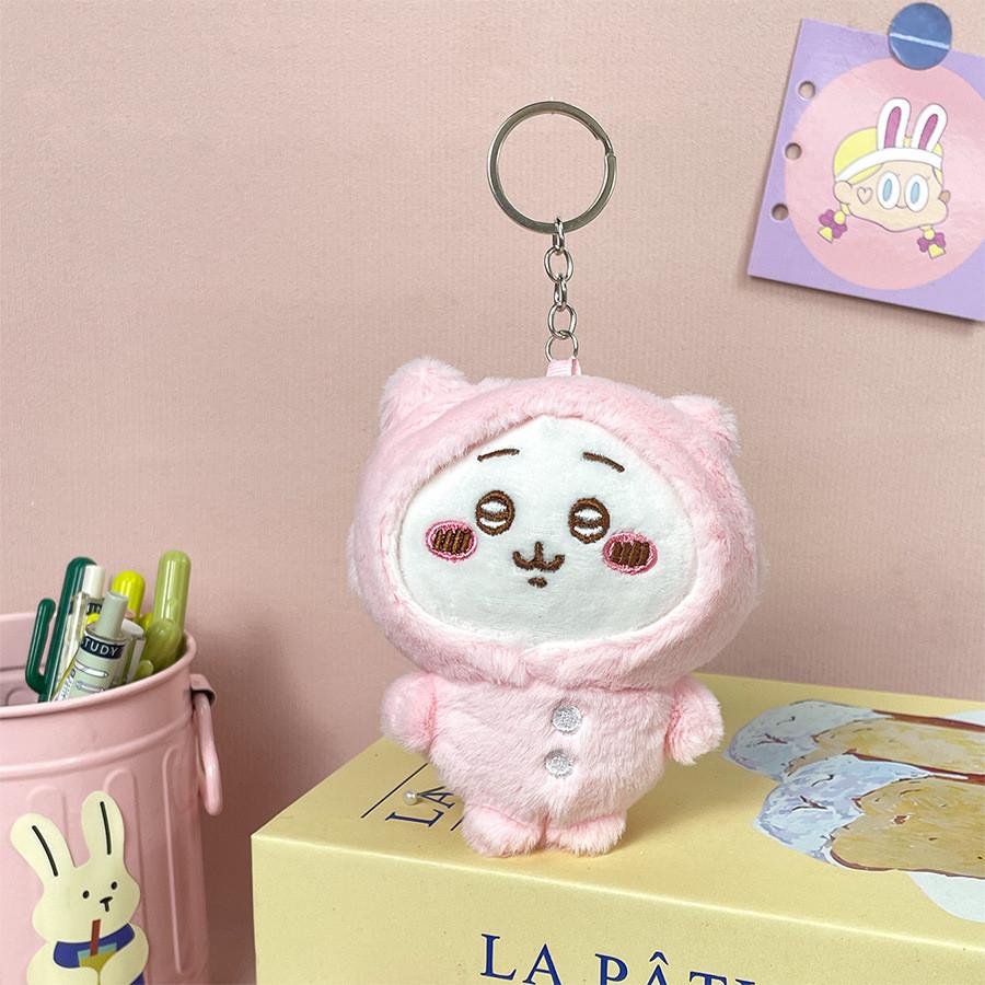 Adorable Plush Bunny Keychain Cute Soft Toy Rabbit Bag Charm For Kids And Adults