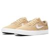 Nike Sb Chron Slr 'Grain White' Skateboard Shoes CD6278-204