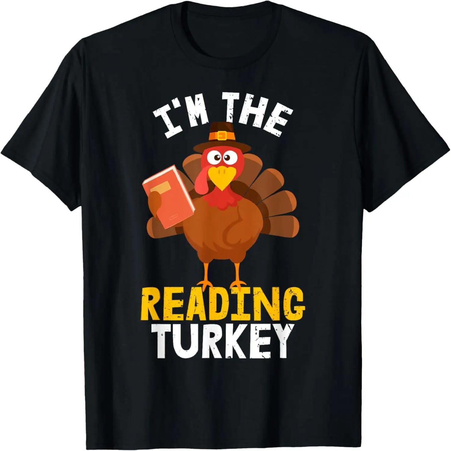 Смешная футболка  Я - Читающая Индейка, Любитель Книг  _ День Благодарения 2023 S