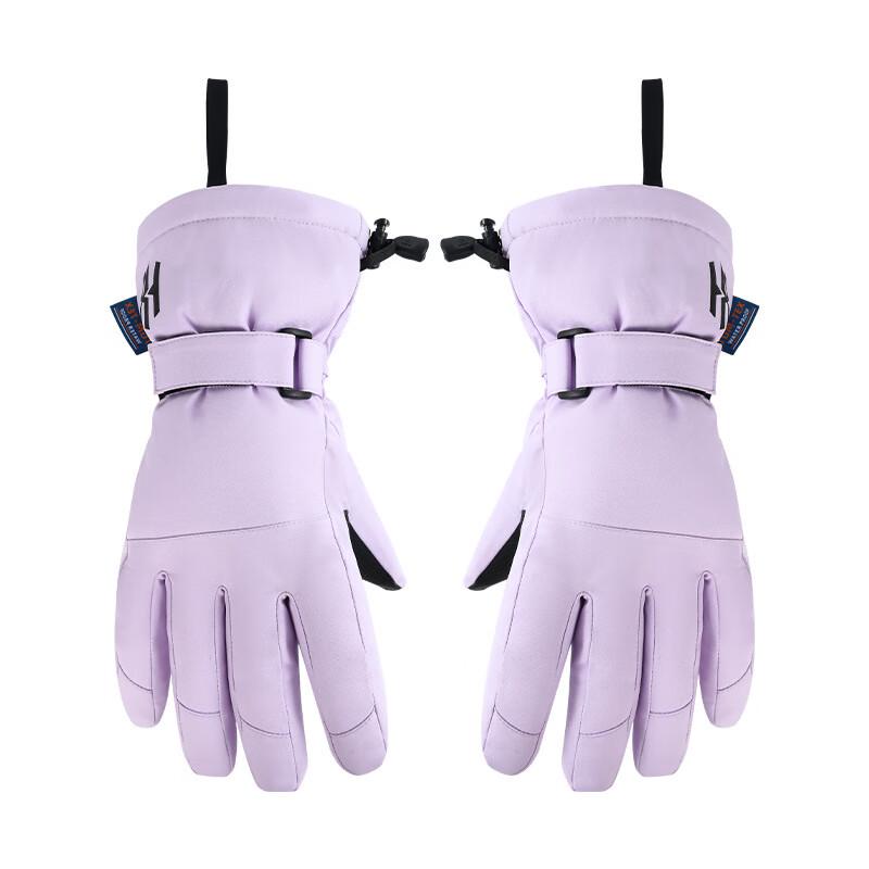 

Xi Hong Daily Winter 3M Thinsulate Waterproof Ski Gloves