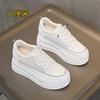 Small Size 2025 Spring and Summer New Slope Heel Thick Sole Small Inner Height Increase Small White Shoes Free Lace-up Small White Shoes Women