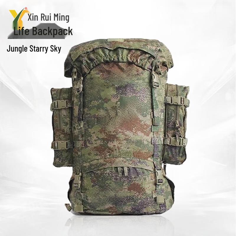 Тактический штурмовой рюкзак