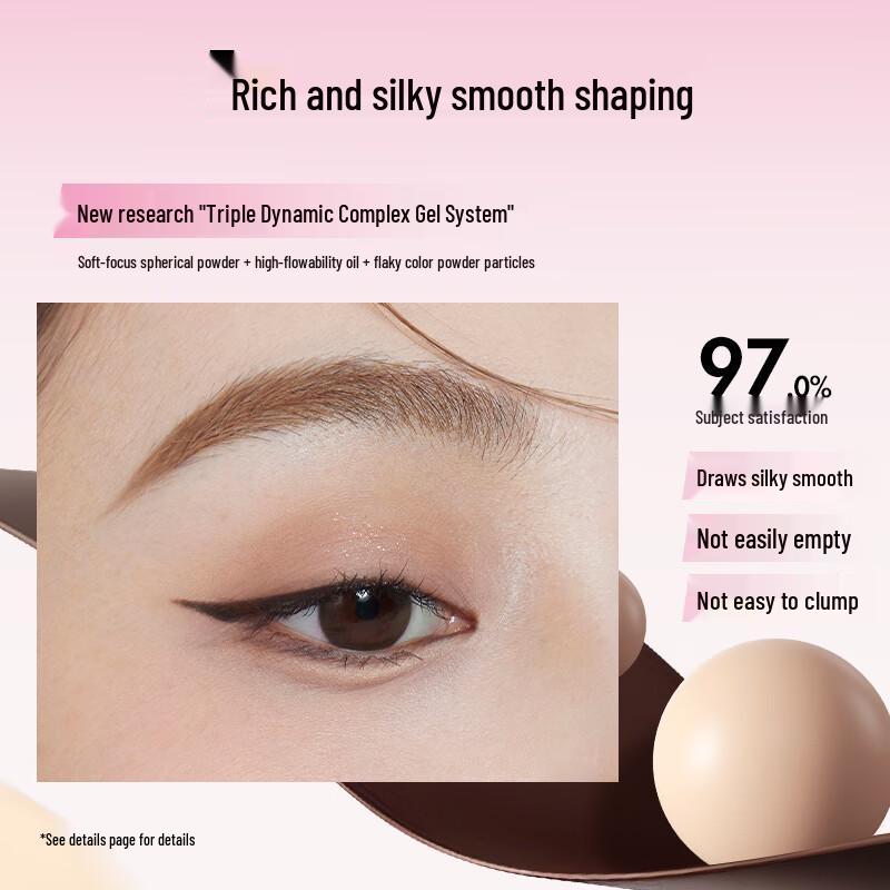 CHIC YUAN Silky Long-lasting Waterproof Eyeliner Gel