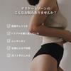 Waphyto Intimate Foaming Wash Soap for Delicate Mild Odor Made in Japan Areas, 150mL, Acidity, Control,