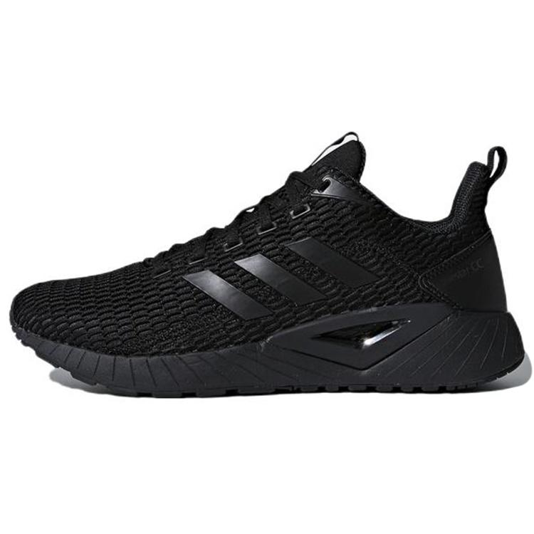 adidas neo Questar Cc Black Men s DB1157 EU 42⅔