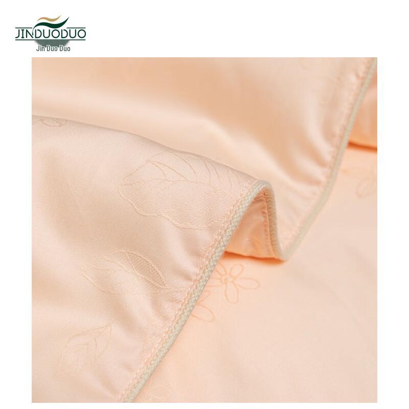 Jinduduo All-Cotton Jacquard Mulberry Silk Quilt