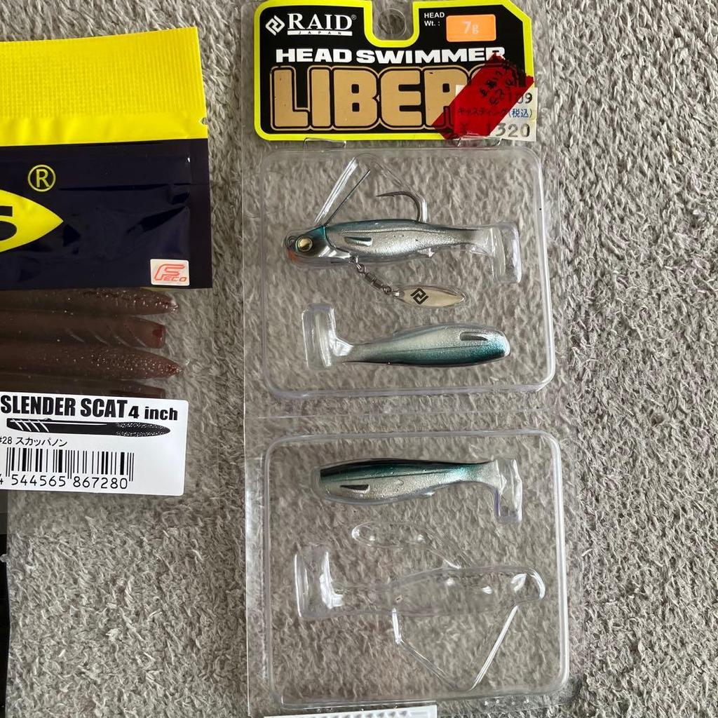 Used Worm Lures for Bass Fishing Sold In Bulk