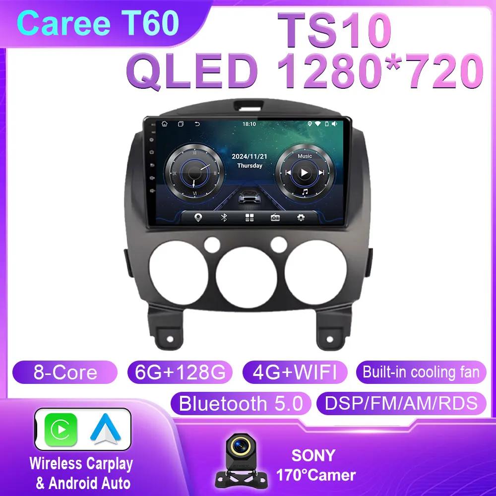 Android Carplay For MAZDA 2 Mazda2 2007 2008 2009 2010 2011 2012 2013 2014 Car Radio Multimedia Player Stereo Head Unit No 2DIN