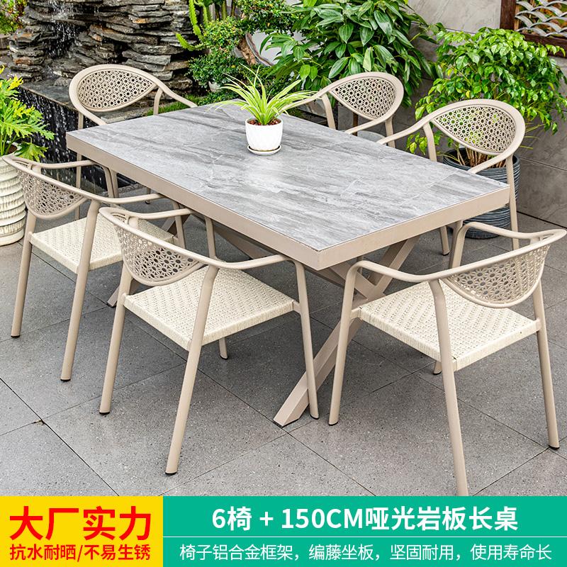 Outdoor Villa Courtyard Outdoor Leisure Tea Outdoor Courtyard Table and Chair